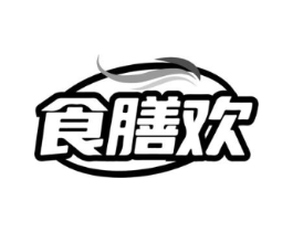 食膳欢商标原图 第05类医药