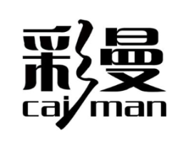 彩曼商标原图 第05类医药
