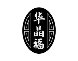 华晶福商标原图 第05类医药