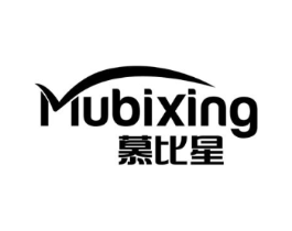 慕比星商标原图 第05类医药
