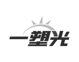 商標原圖