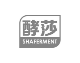 酵莎 SHAFERMENT商标原图 第05类医药