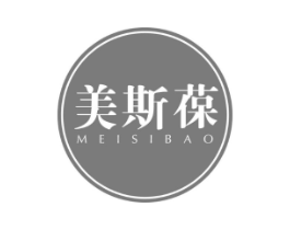 美斯葆商标原图 第05类医药
