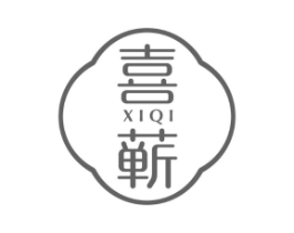 喜蕲商标原图 第05类医药