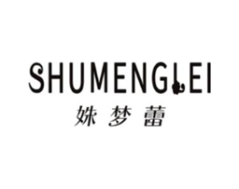 姝梦蕾商标原图 第05类医药