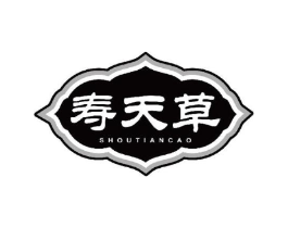 寿天草商标原图 第05类医药