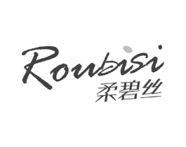 柔碧丝商标原图 第05类医药