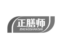 正膳师商标原图 第05类医药