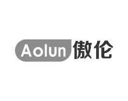 傲伦商标原图 第05类医药