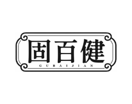 商標原圖