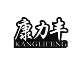 商標原圖