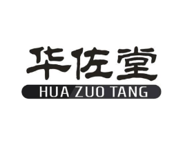 商標(biāo)原圖