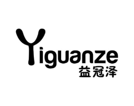 益冠泽商标原图 第05类医药