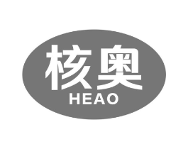 核奥商标原图 第05类医药