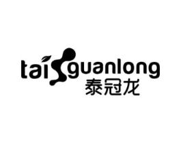 泰冠龙商标原图 第05类医药