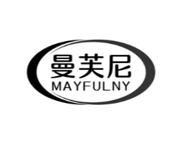 曼芙尼 MAYFULNY商标原图 第05类医药