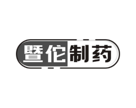 商標原圖