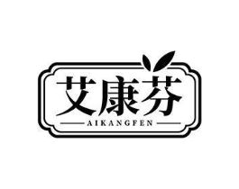 商標原圖