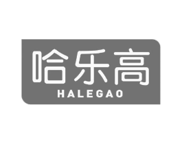 哈乐高商标原图 第05类医药