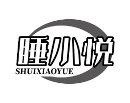 商標原圖