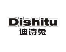 迪诗兔商标原图 第05类医药