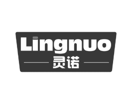 灵诺商标原图 第05类医药