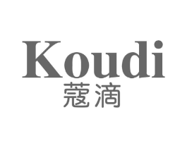 蔻滴商标原图 第05类医药