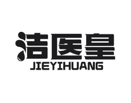商標(biāo)原圖
