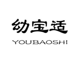幼宝适商标原图 第05类医药