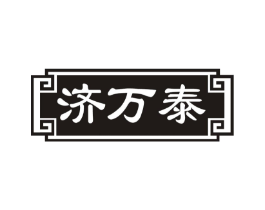 商標原圖