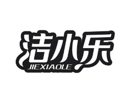 商標(biāo)原圖
