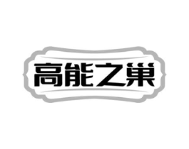 商標原圖