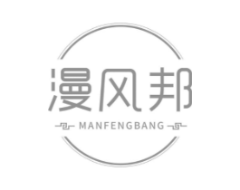 漫风邦商标原图 第05类医药