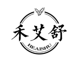 禾艾舒商标原图 第05类医药
