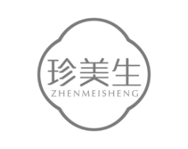 珍美生商标原图 第05类医药