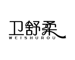 商標原圖