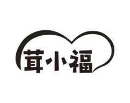 茸小福商标原图 第05类医药