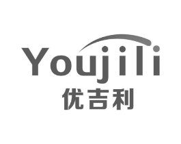 优吉利商标原图 第05类医药