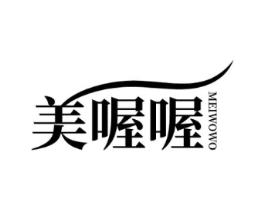 美喔喔商标原图 第05类医药