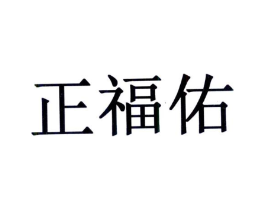 商標原圖