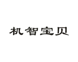 商標原圖