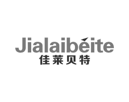佳莱贝特商标原图 第05类医药