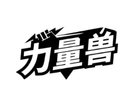 商標原圖