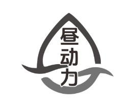 昼动力商标原图 第05类医药