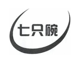 七只碗商标原图 第05类医药