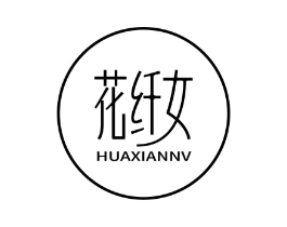花纤女商标原图 第05类医药