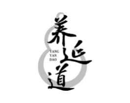 养延道商标原图 第05类医药