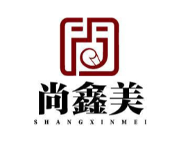尚鑫美商标原图 第05类医药