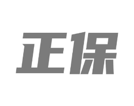 正保商标原图 第05类医药