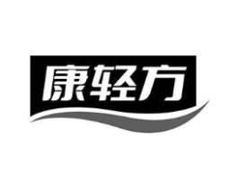 商標原圖